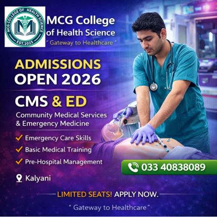 CMS ED Course