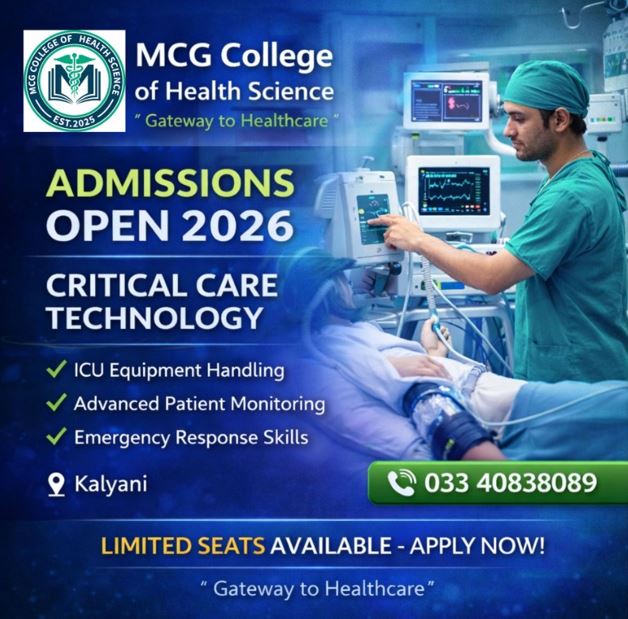 DCCT Critical Care Course