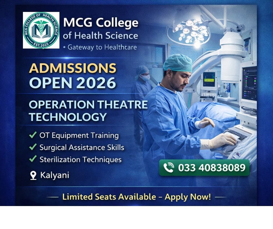 DOTT OT Technology Course