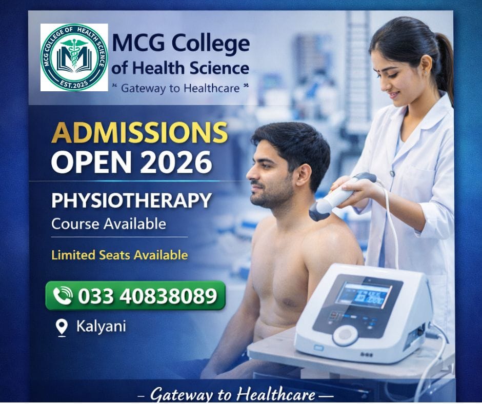 DPT Physiotherapy Course